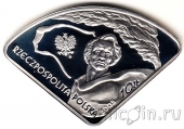 ������ 10 ������ 2005 ����� � ������