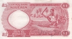������� 1 ���� 1967