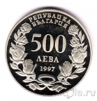 �������� 500 ���� 1997 ��������������� ������������