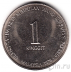 �������� 1 ������� 1976 25 ��� �����������