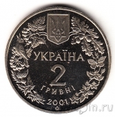  2  2001  