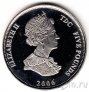 Тристан да Кунья 5 фунтов 2006 80 лет Королеве Елизавете II