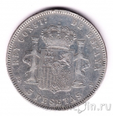 ������� 5 ����� 1897