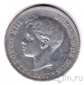 ������� 5 ����� 1897