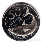 ������� ���� 50 ������ 1979 FAO
