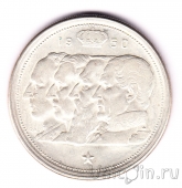 Бельгия 100 франков 1950 (BELGIQUE)