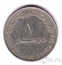 1  2007 30    ADGAS