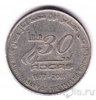 ��� 1 ������ 2007 30 ��� ������� �������� ADGAS