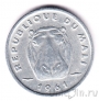 ���� 5 ������� 1961