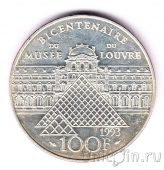 Франция 100 франков 1993 200 лет Лувру