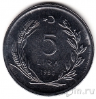 ������ 5 ��� 1980 FAO