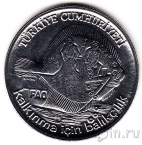 ������ 5 ��� 1980 FAO