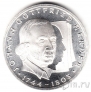 ФРГ 10 марок 1994 Иоганн Гердер