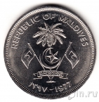 Мальдивы 5 руфия 1977 FAO