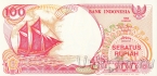 Индонезия 100 рупий 1992