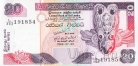 Шри-Ланка 20 рупий 2006
