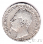 �������� 2 ���� 1891