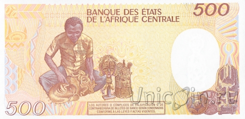 Экваториальная Гвинея 500 франков 1985