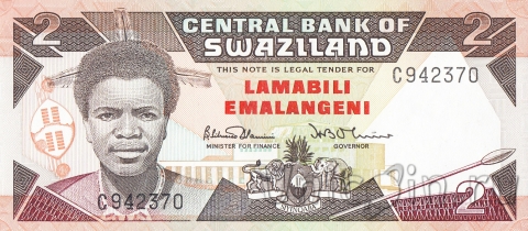 Свазиленд 2 эмалангени 1987