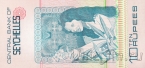 Сейшельские острова 10 рупий 1983