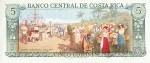 Коста-Рика 5 колон 1992