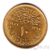 ������ 10 ������ 1977 �����������