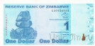 Зимбабве 1 доллар 2009