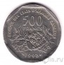 Центральноафриканские штаты 500 франков 1998