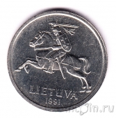 Литва 2 лита 1991