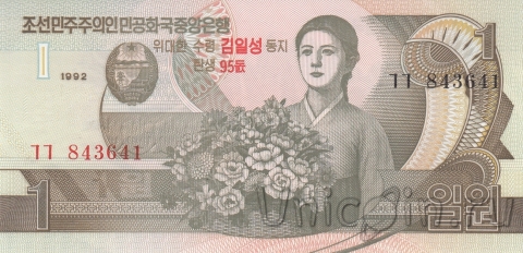  1  1992