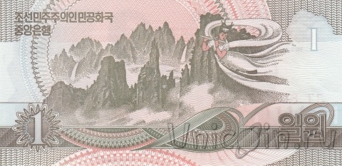  1  1992