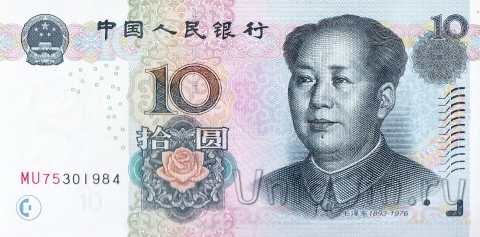  10  2005
