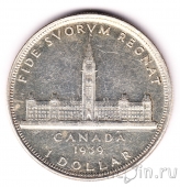 Канада 1 доллар 1939 Королевский визит