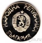 �������� 2 ���� 1988 ����������� ����