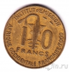����������� ���� 10 ������� 1957