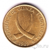�������������� ������ 1 ������ 1969