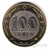  100  2005 60   (UNC)