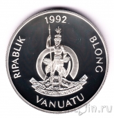 Вануату 50 вату 1992 Земляные голуби