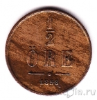 Швеция 1/2 оре 1858