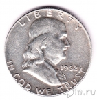  1/2  1962 (D)