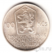 Чехословакия 100 крон 1986 Карел Гинек Маха