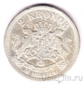 ������ 2 ����� 1890