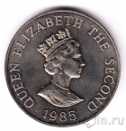 ������ 2 ����� 1985 �������