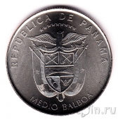 Панама 1/2 бальбоа 2010 Храм