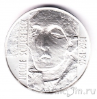 Финляндия 100 марок 1996 Хелен Шерфбек