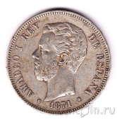 ������� 5 ����� 1871