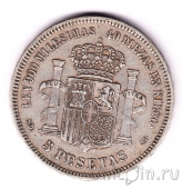 ������� 5 ����� 1871