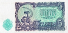  5  1951