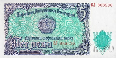  5  1951