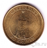 Дания 20 крон 2004 Башня Гасетарнет